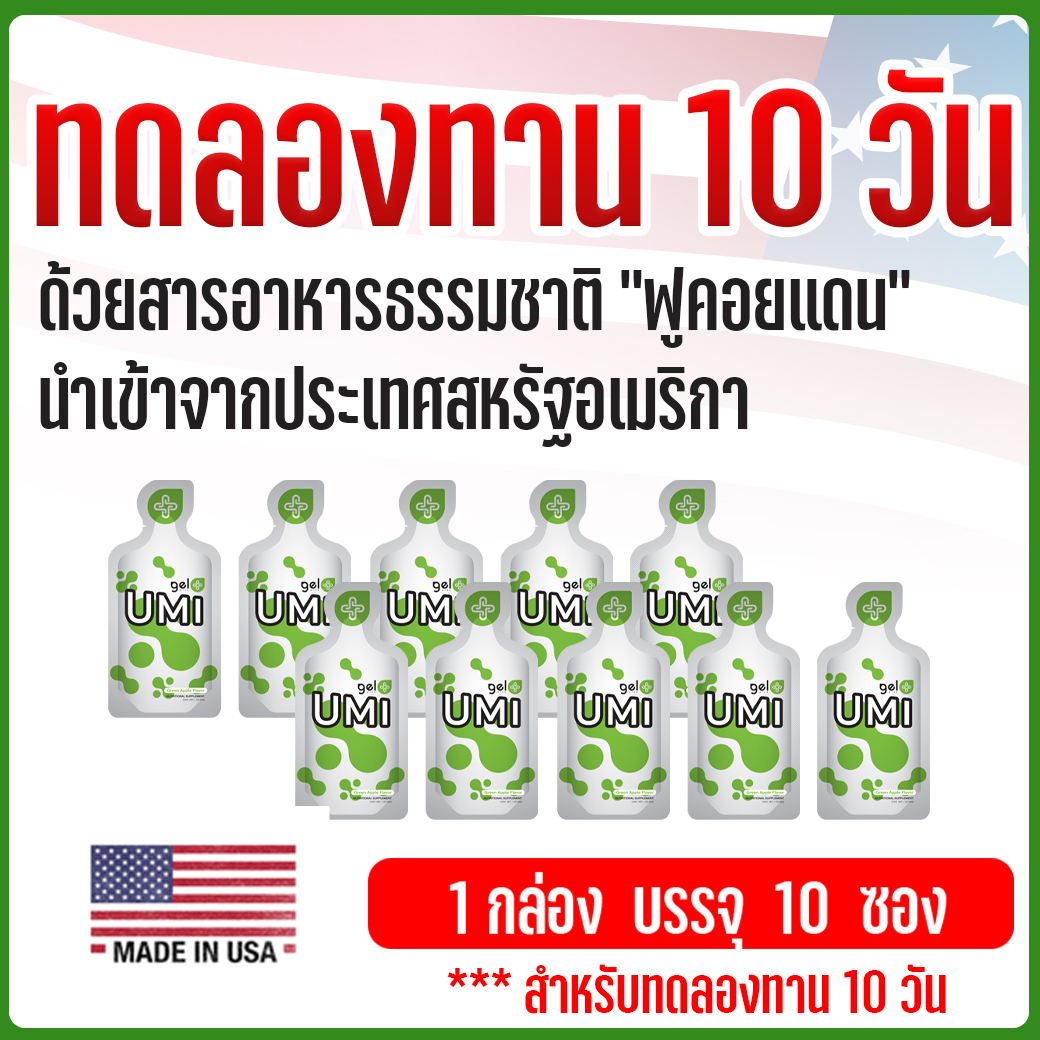 line_oa_chat_240621_175225
