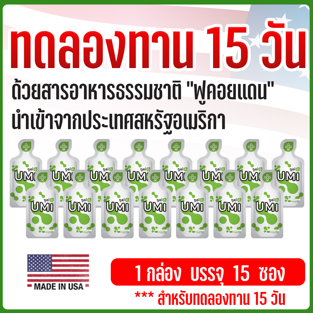 line_oa_chat_240621_175233