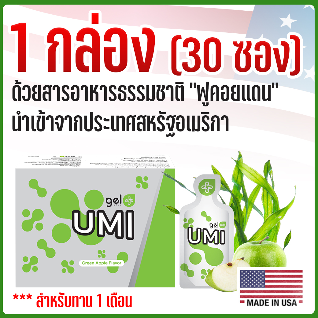 line_oa_chat_240621_175242